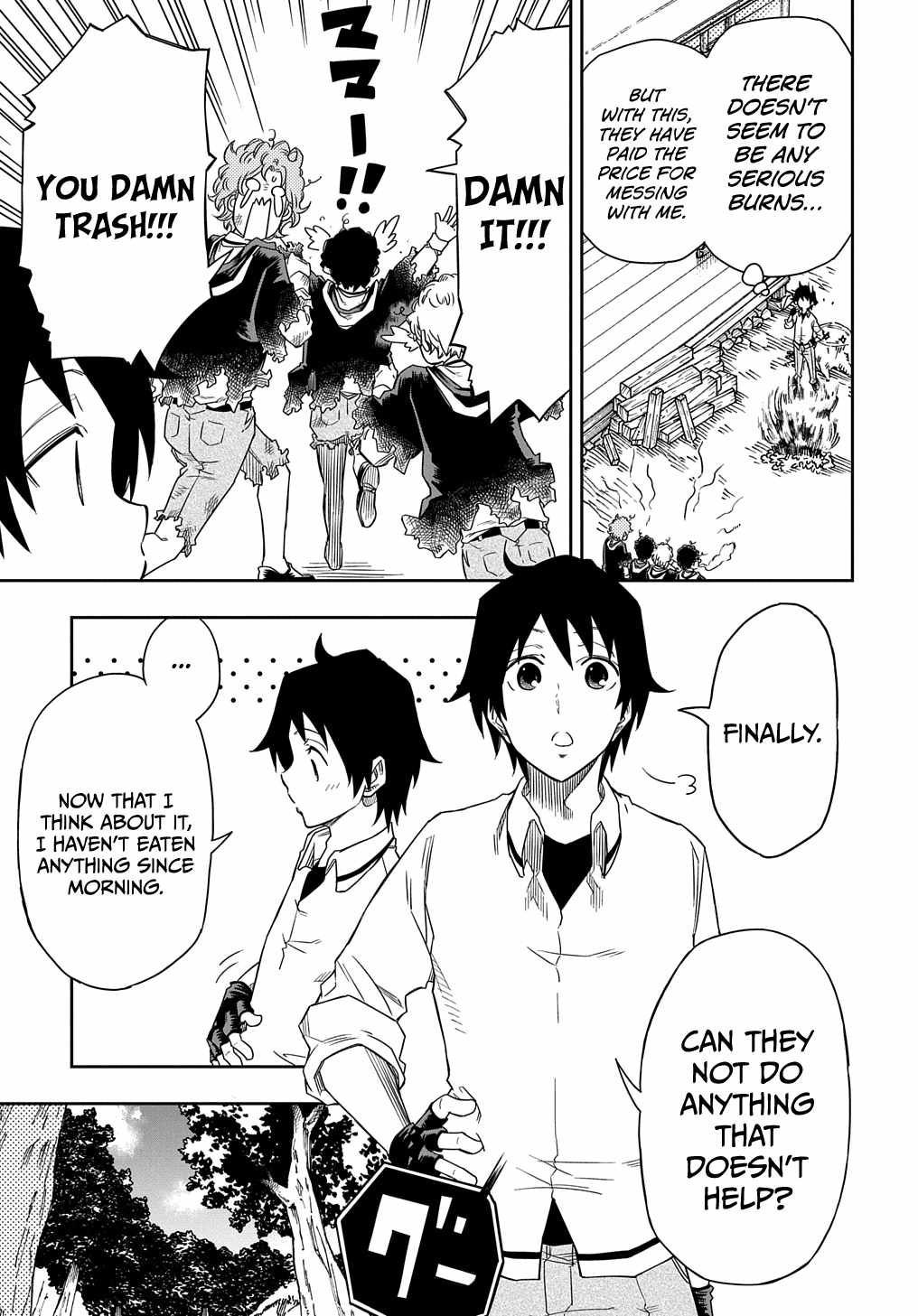 Kiyoubinbou, Jou wo Tateru – Kaitaku Gakuen no Rettousei na no ni, Joukyuu-shoku no Skill to Mahou ga Subete Tsukaemasu @COMIC chapter 3 page 20