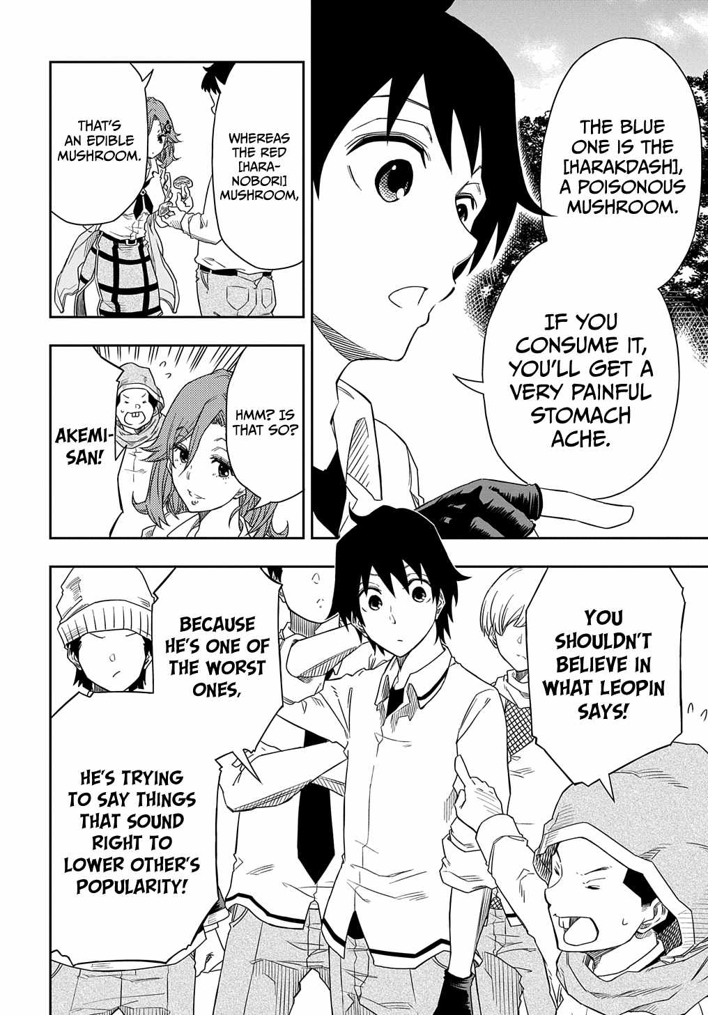 Kiyoubinbou, Jou wo Tateru – Kaitaku Gakuen no Rettousei na no ni, Joukyuu-shoku no Skill to Mahou ga Subete Tsukaemasu @COMIC chapter 3 page 27