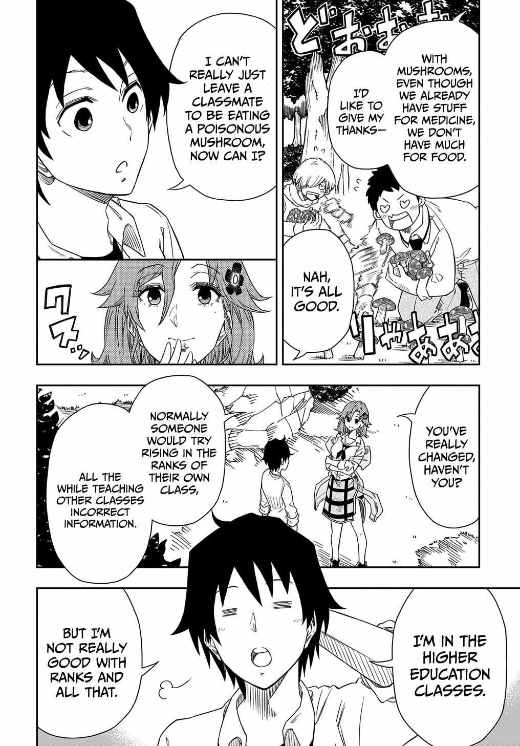 Kiyoubinbou, Jou wo Tateru – Kaitaku Gakuen no Rettousei na no ni, Joukyuu-shoku no Skill to Mahou ga Subete Tsukaemasu @COMIC chapter 3 page 31