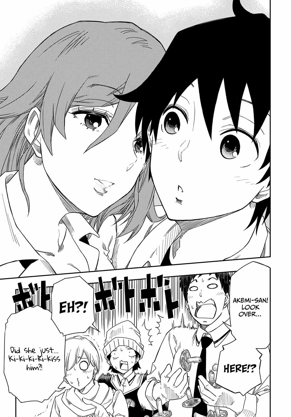 Kiyoubinbou, Jou wo Tateru – Kaitaku Gakuen no Rettousei na no ni, Joukyuu-shoku no Skill to Mahou ga Subete Tsukaemasu @COMIC chapter 3 page 34