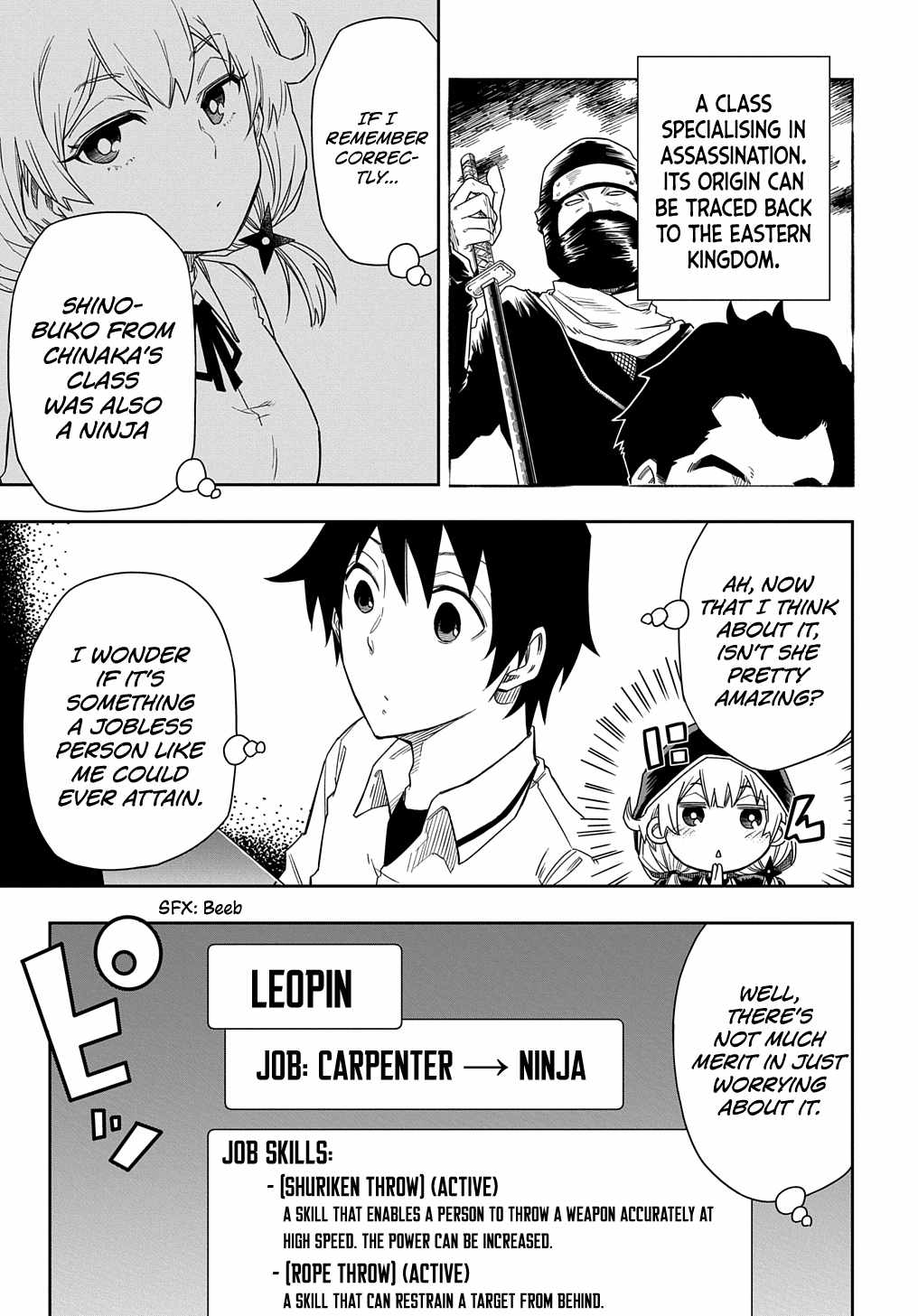 Kiyoubinbou, Jou wo Tateru – Kaitaku Gakuen no Rettousei na no ni, Joukyuu-shoku no Skill to Mahou ga Subete Tsukaemasu @COMIC chapter 3 page 4