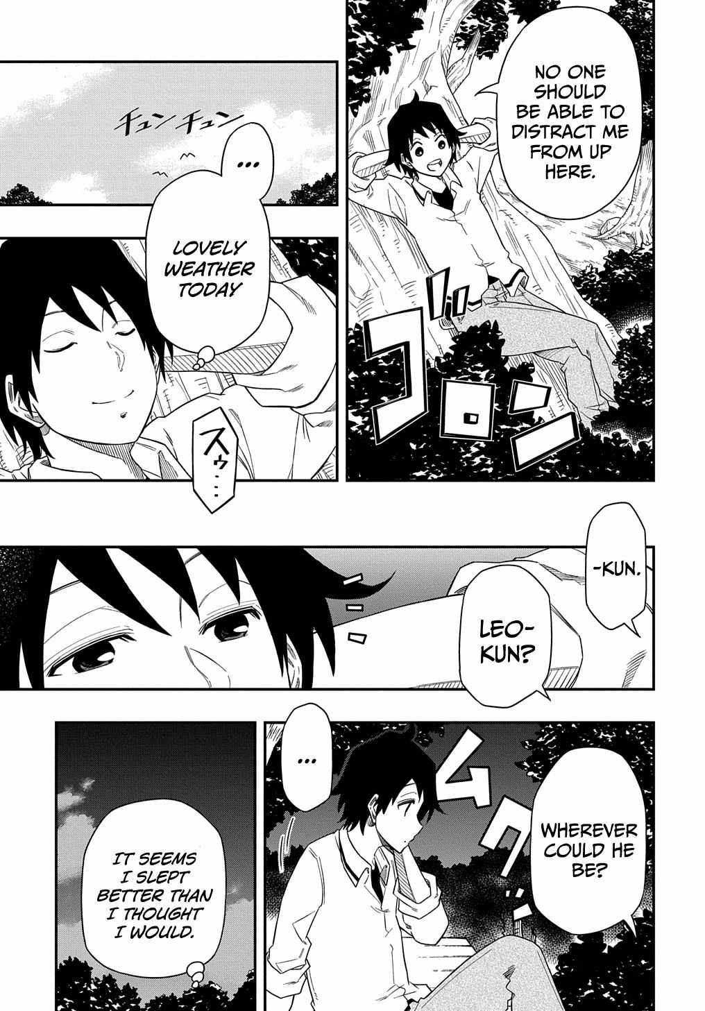 Kiyoubinbou, Jou wo Tateru – Kaitaku Gakuen no Rettousei na no ni, Joukyuu-shoku no Skill to Mahou ga Subete Tsukaemasu @COMIC chapter 4 page 14