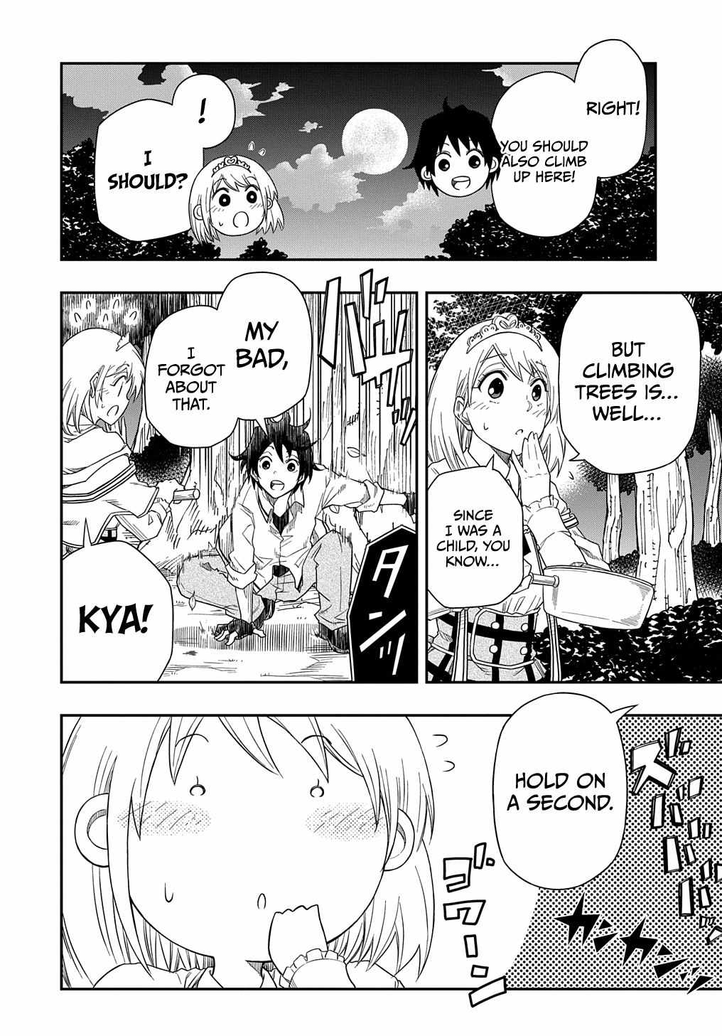 Kiyoubinbou, Jou wo Tateru – Kaitaku Gakuen no Rettousei na no ni, Joukyuu-shoku no Skill to Mahou ga Subete Tsukaemasu @COMIC chapter 4 page 17