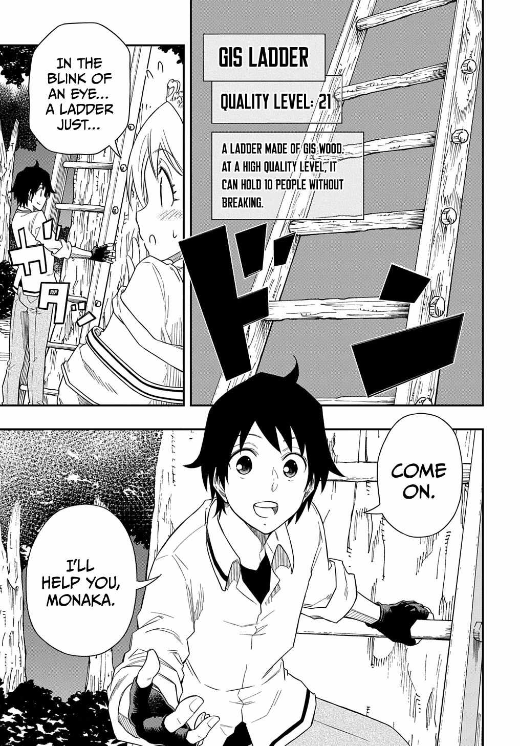 Kiyoubinbou, Jou wo Tateru – Kaitaku Gakuen no Rettousei na no ni, Joukyuu-shoku no Skill to Mahou ga Subete Tsukaemasu @COMIC chapter 4 page 18