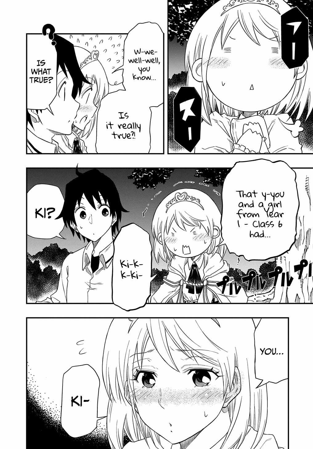 Kiyoubinbou, Jou wo Tateru – Kaitaku Gakuen no Rettousei na no ni, Joukyuu-shoku no Skill to Mahou ga Subete Tsukaemasu @COMIC chapter 4 page 23