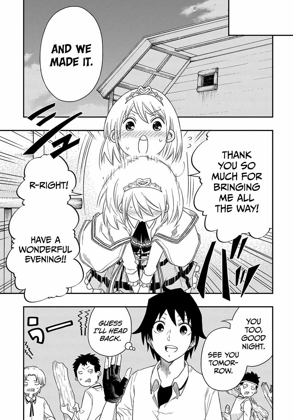 Kiyoubinbou, Jou wo Tateru – Kaitaku Gakuen no Rettousei na no ni, Joukyuu-shoku no Skill to Mahou ga Subete Tsukaemasu @COMIC chapter 4 page 32