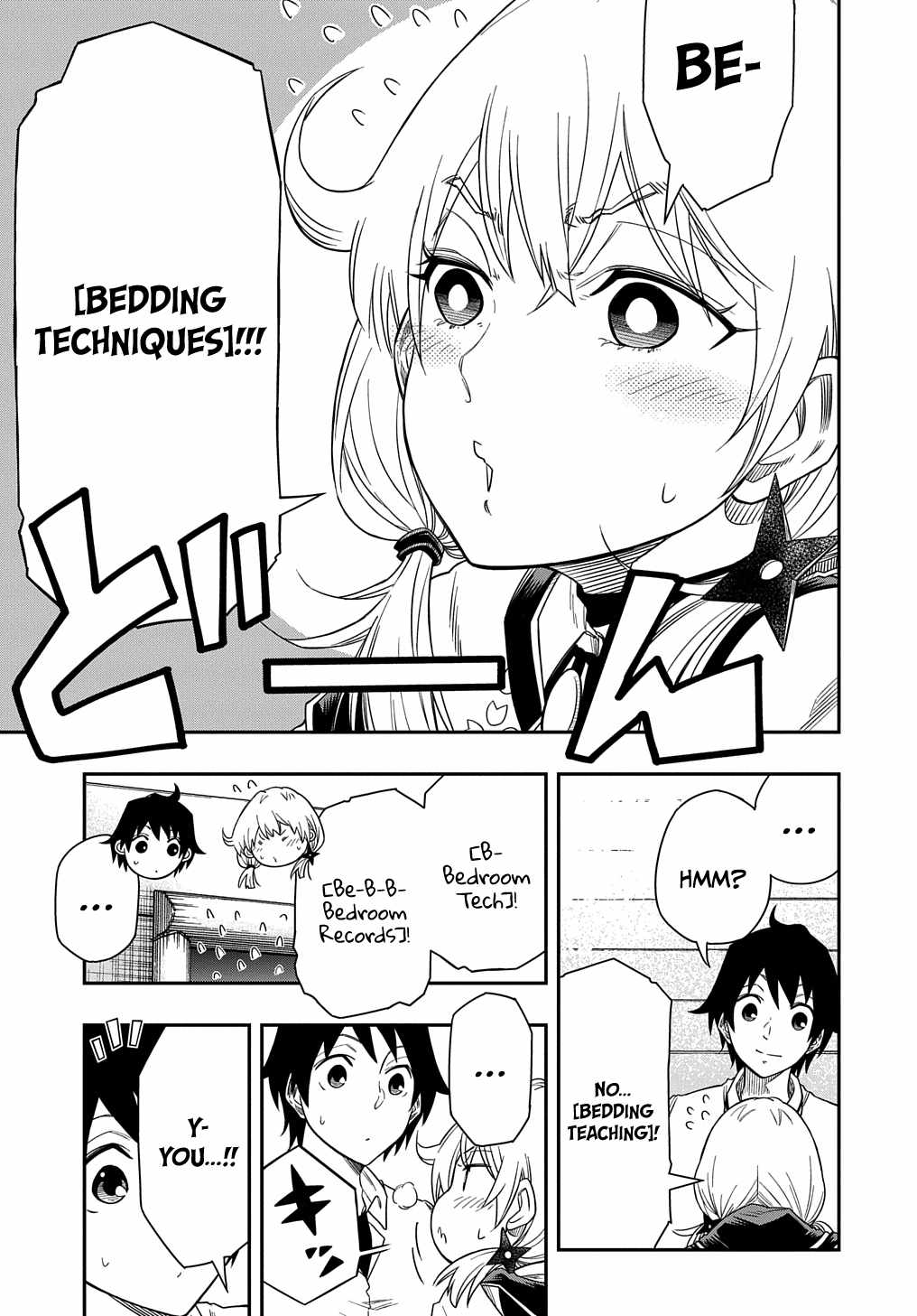 Kiyoubinbou, Jou wo Tateru – Kaitaku Gakuen no Rettousei na no ni, Joukyuu-shoku no Skill to Mahou ga Subete Tsukaemasu @COMIC chapter 5 page 14