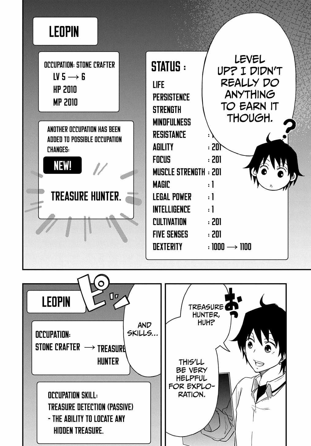 Kiyoubinbou, Jou wo Tateru – Kaitaku Gakuen no Rettousei na no ni, Joukyuu-shoku no Skill to Mahou ga Subete Tsukaemasu @COMIC chapter 5 page 19