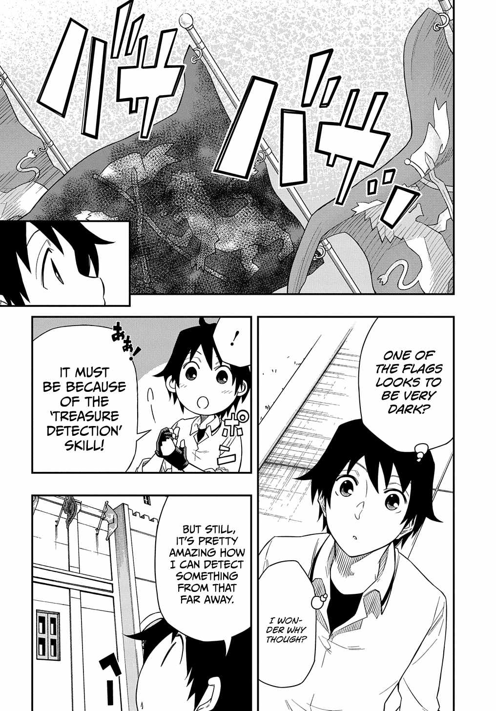 Kiyoubinbou, Jou wo Tateru – Kaitaku Gakuen no Rettousei na no ni, Joukyuu-shoku no Skill to Mahou ga Subete Tsukaemasu @COMIC chapter 5 page 28