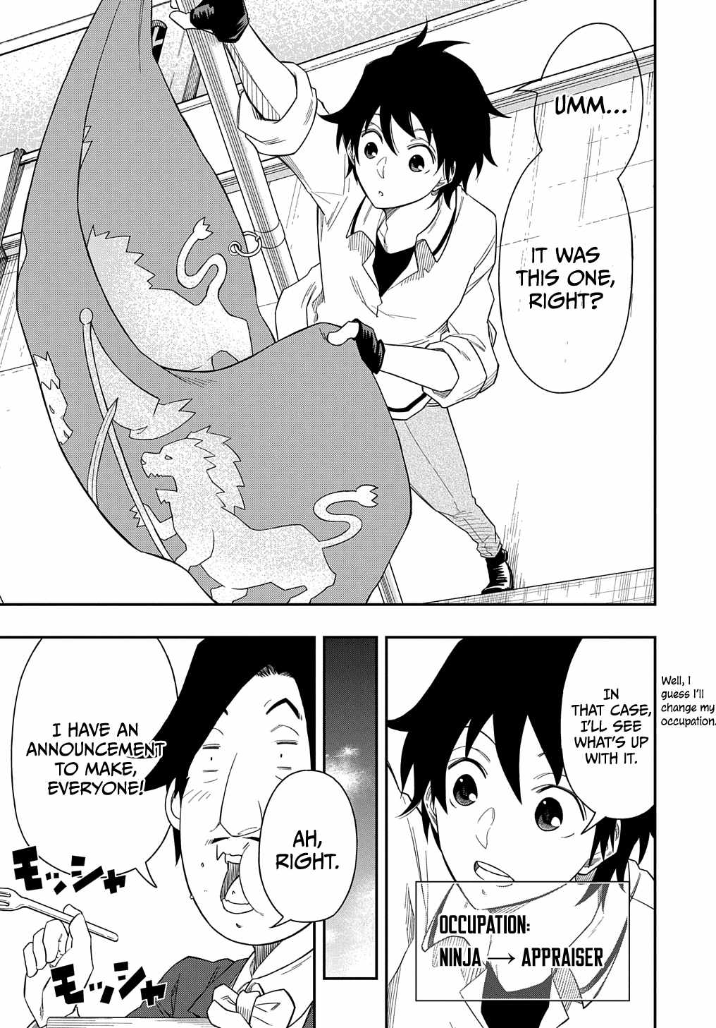 Kiyoubinbou, Jou wo Tateru – Kaitaku Gakuen no Rettousei na no ni, Joukyuu-shoku no Skill to Mahou ga Subete Tsukaemasu @COMIC chapter 5 page 30