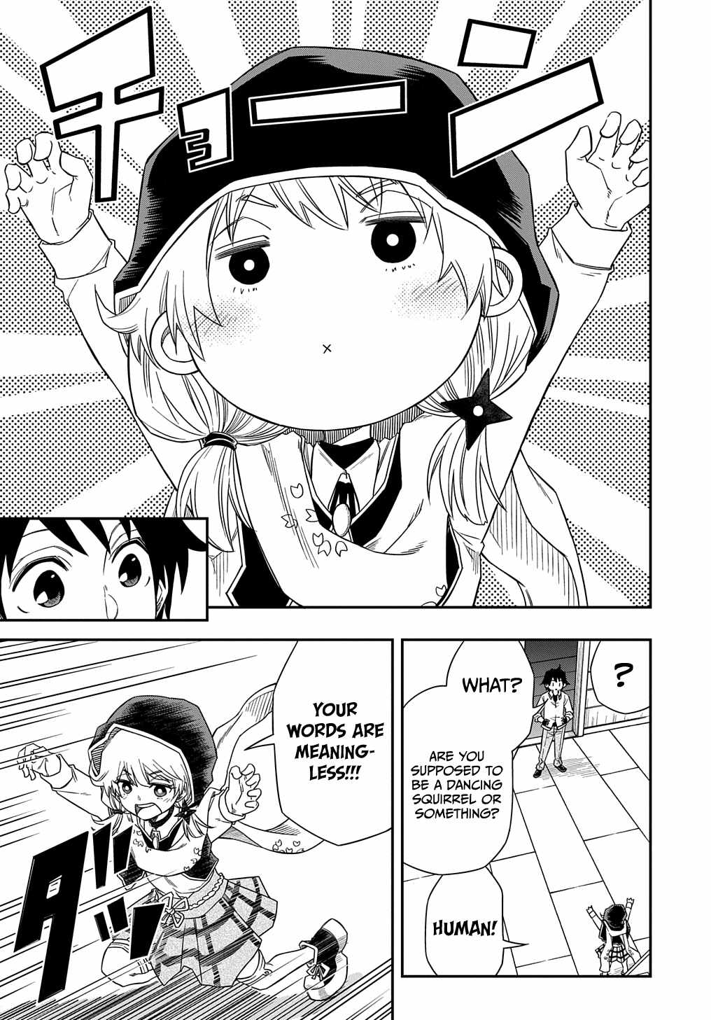 Kiyoubinbou, Jou wo Tateru – Kaitaku Gakuen no Rettousei na no ni, Joukyuu-shoku no Skill to Mahou ga Subete Tsukaemasu @COMIC chapter 5 page 6