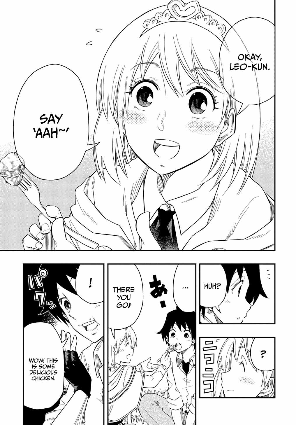 Kiyoubinbou, Jou wo Tateru – Kaitaku Gakuen no Rettousei na no ni, Joukyuu-shoku no Skill to Mahou ga Subete Tsukaemasu @COMIC chapter 6 page 12