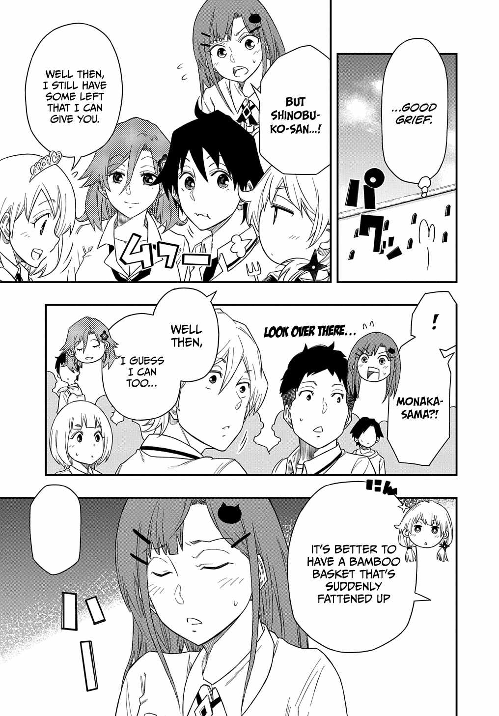 Kiyoubinbou, Jou wo Tateru – Kaitaku Gakuen no Rettousei na no ni, Joukyuu-shoku no Skill to Mahou ga Subete Tsukaemasu @COMIC chapter 6 page 18