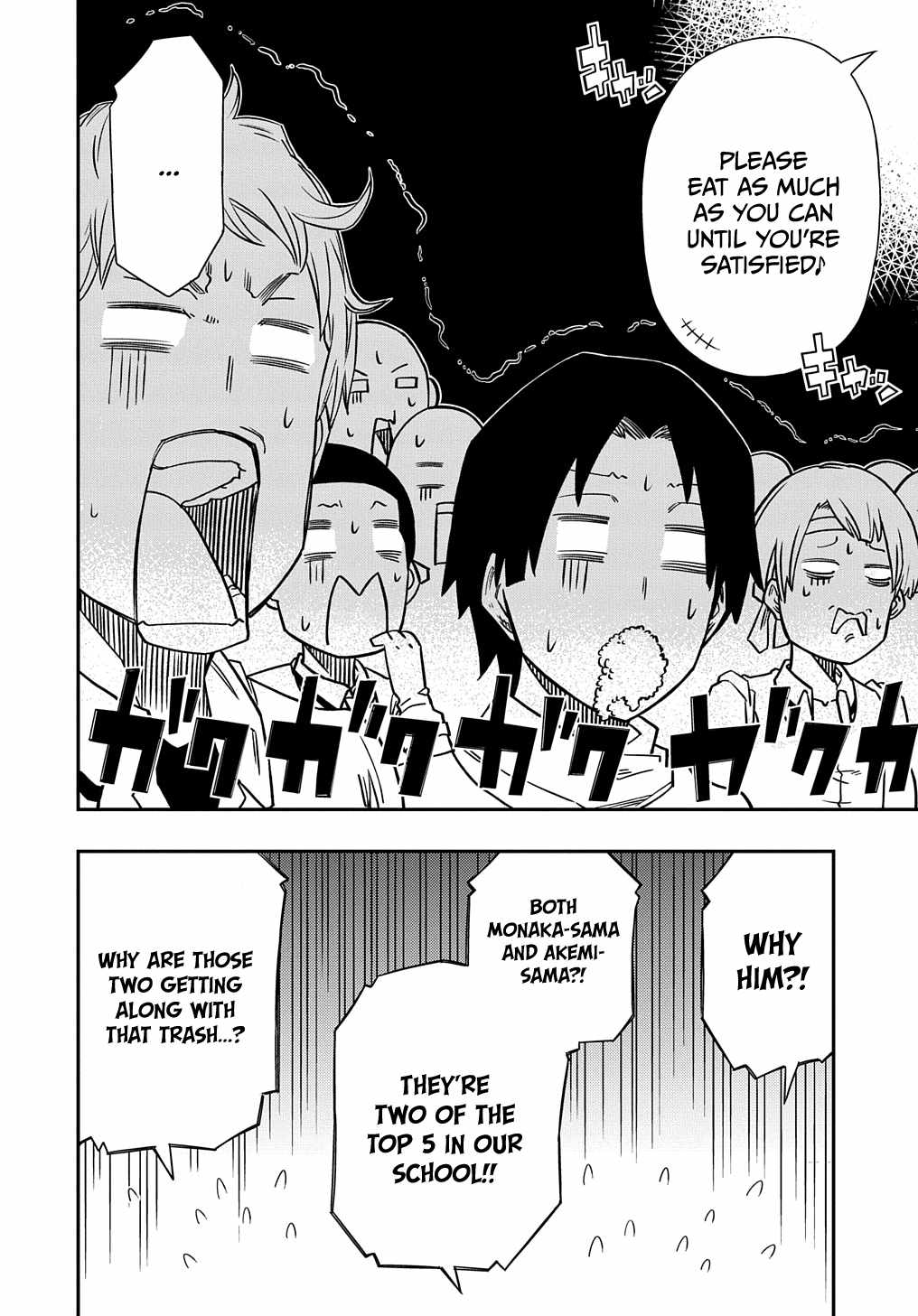 Kiyoubinbou, Jou wo Tateru – Kaitaku Gakuen no Rettousei na no ni, Joukyuu-shoku no Skill to Mahou ga Subete Tsukaemasu @COMIC chapter 6 page 21