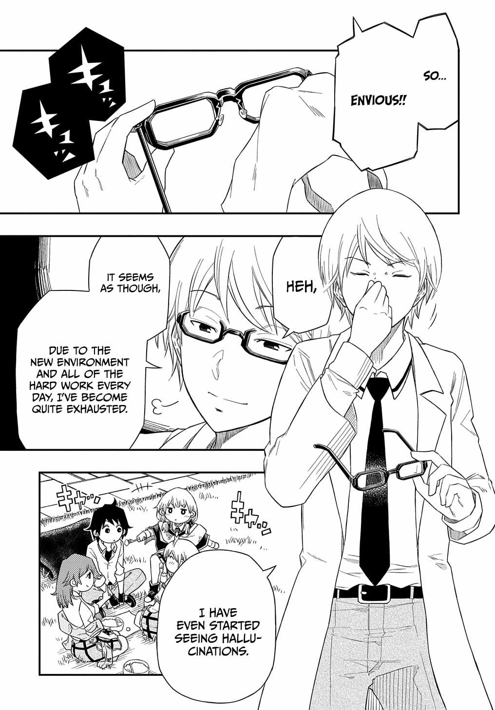 Kiyoubinbou, Jou wo Tateru – Kaitaku Gakuen no Rettousei na no ni, Joukyuu-shoku no Skill to Mahou ga Subete Tsukaemasu @COMIC chapter 6 page 22