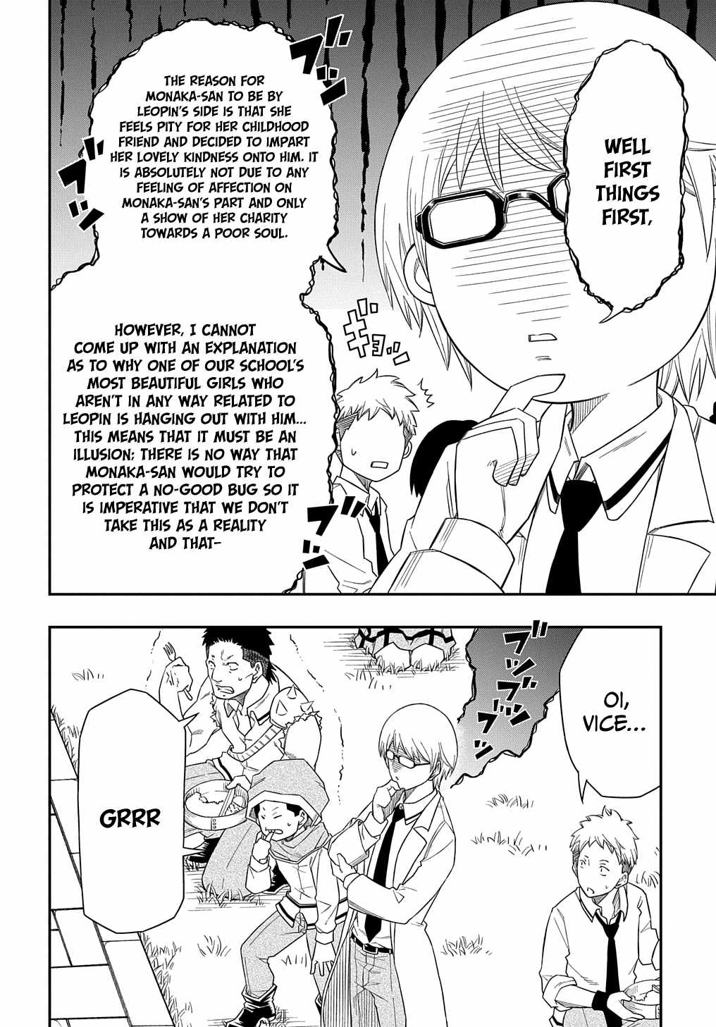 Kiyoubinbou, Jou wo Tateru – Kaitaku Gakuen no Rettousei na no ni, Joukyuu-shoku no Skill to Mahou ga Subete Tsukaemasu @COMIC chapter 6 page 23