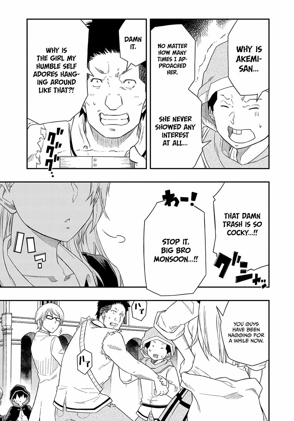 Kiyoubinbou, Jou wo Tateru – Kaitaku Gakuen no Rettousei na no ni, Joukyuu-shoku no Skill to Mahou ga Subete Tsukaemasu @COMIC chapter 6 page 24