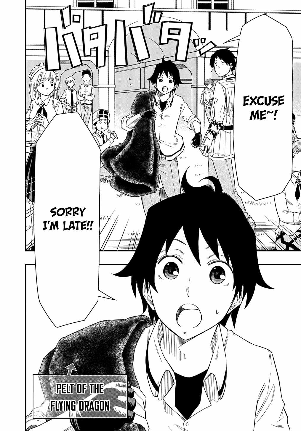 Kiyoubinbou, Jou wo Tateru – Kaitaku Gakuen no Rettousei na no ni, Joukyuu-shoku no Skill to Mahou ga Subete Tsukaemasu @COMIC chapter 6 page 5