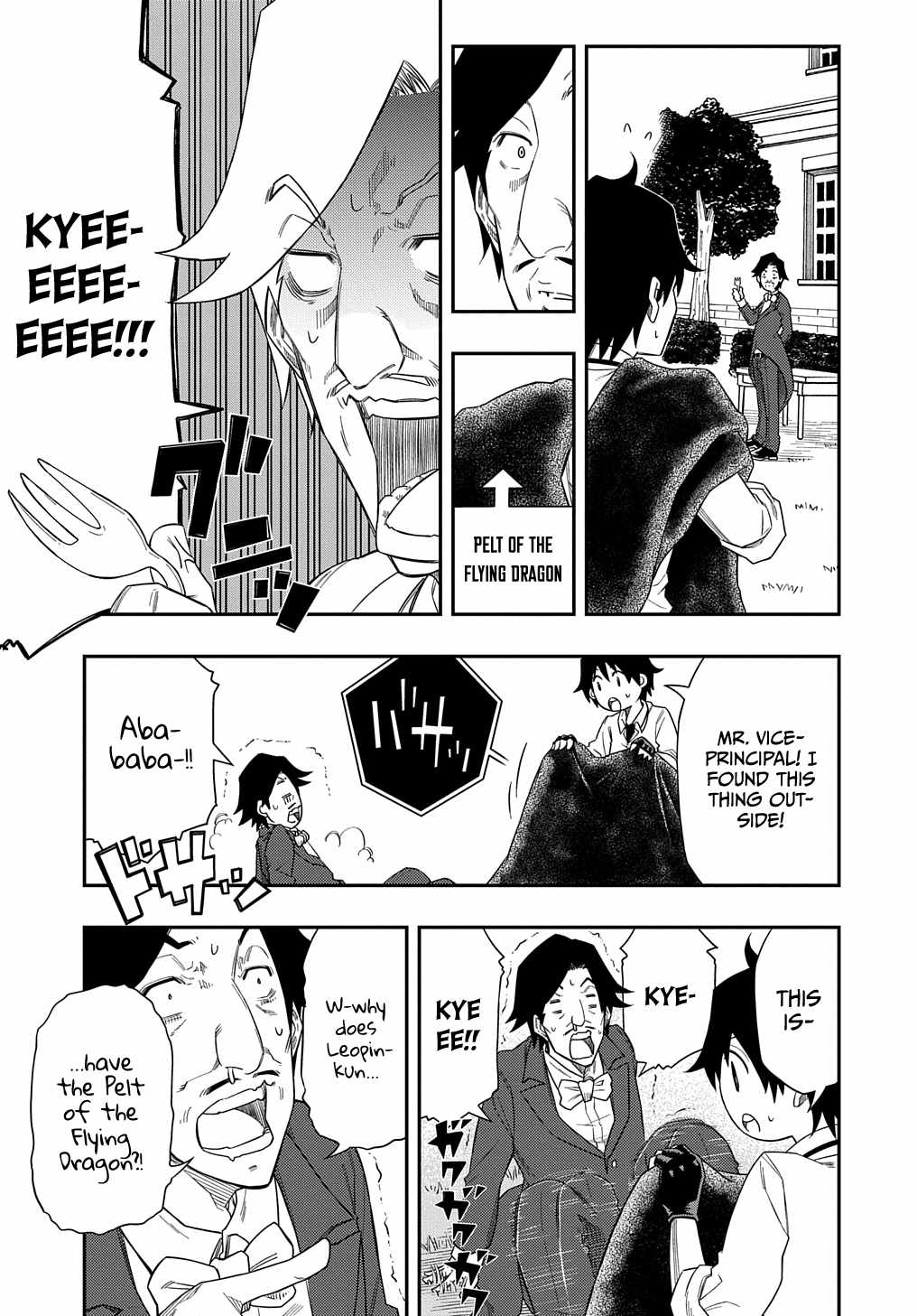 Kiyoubinbou, Jou wo Tateru – Kaitaku Gakuen no Rettousei na no ni, Joukyuu-shoku no Skill to Mahou ga Subete Tsukaemasu @COMIC chapter 6 page 6