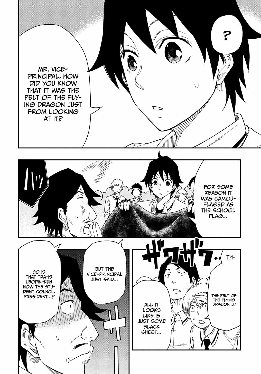 Kiyoubinbou, Jou wo Tateru – Kaitaku Gakuen no Rettousei na no ni, Joukyuu-shoku no Skill to Mahou ga Subete Tsukaemasu @COMIC chapter 6 page 7