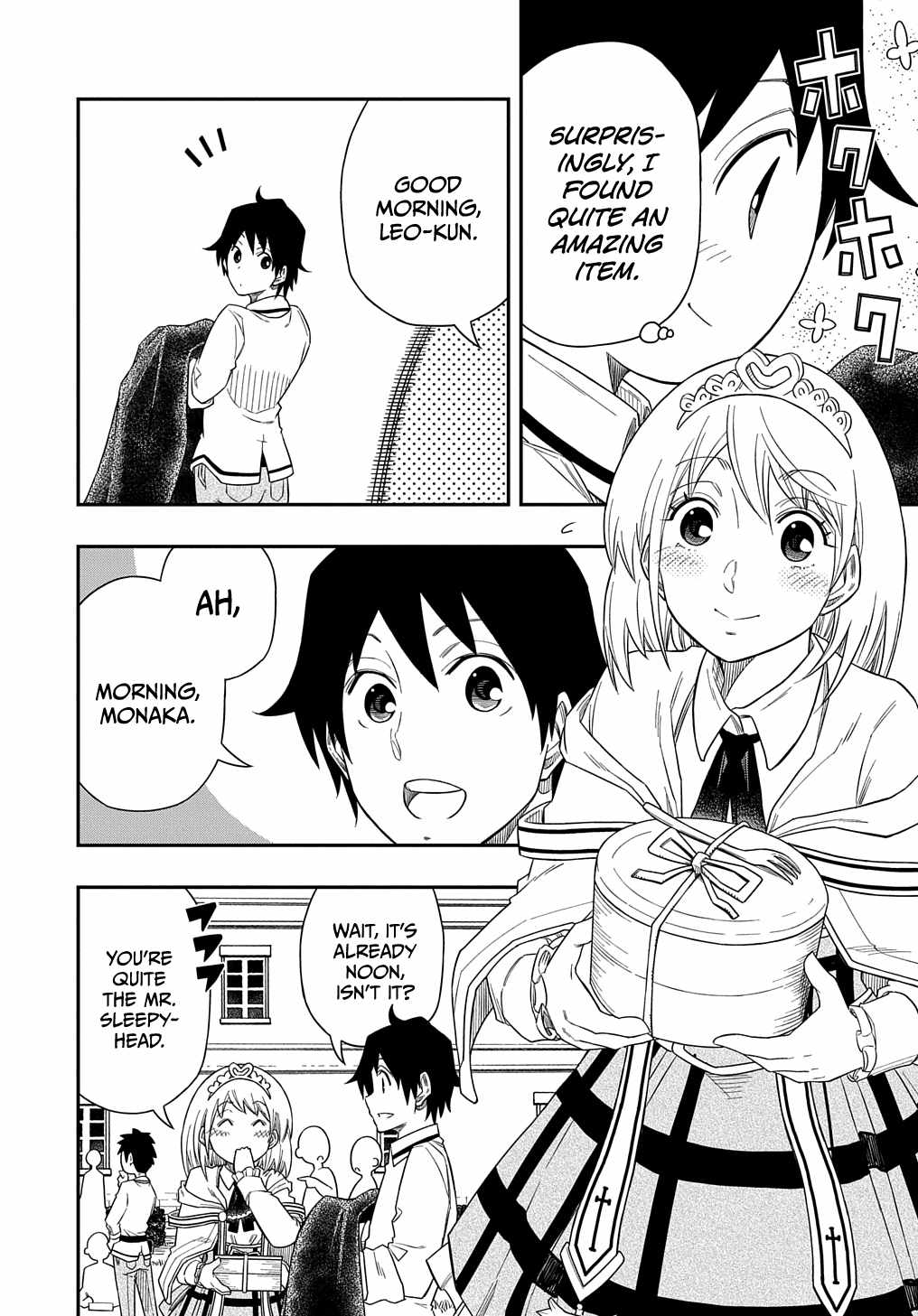 Kiyoubinbou, Jou wo Tateru – Kaitaku Gakuen no Rettousei na no ni, Joukyuu-shoku no Skill to Mahou ga Subete Tsukaemasu @COMIC chapter 6 page 9