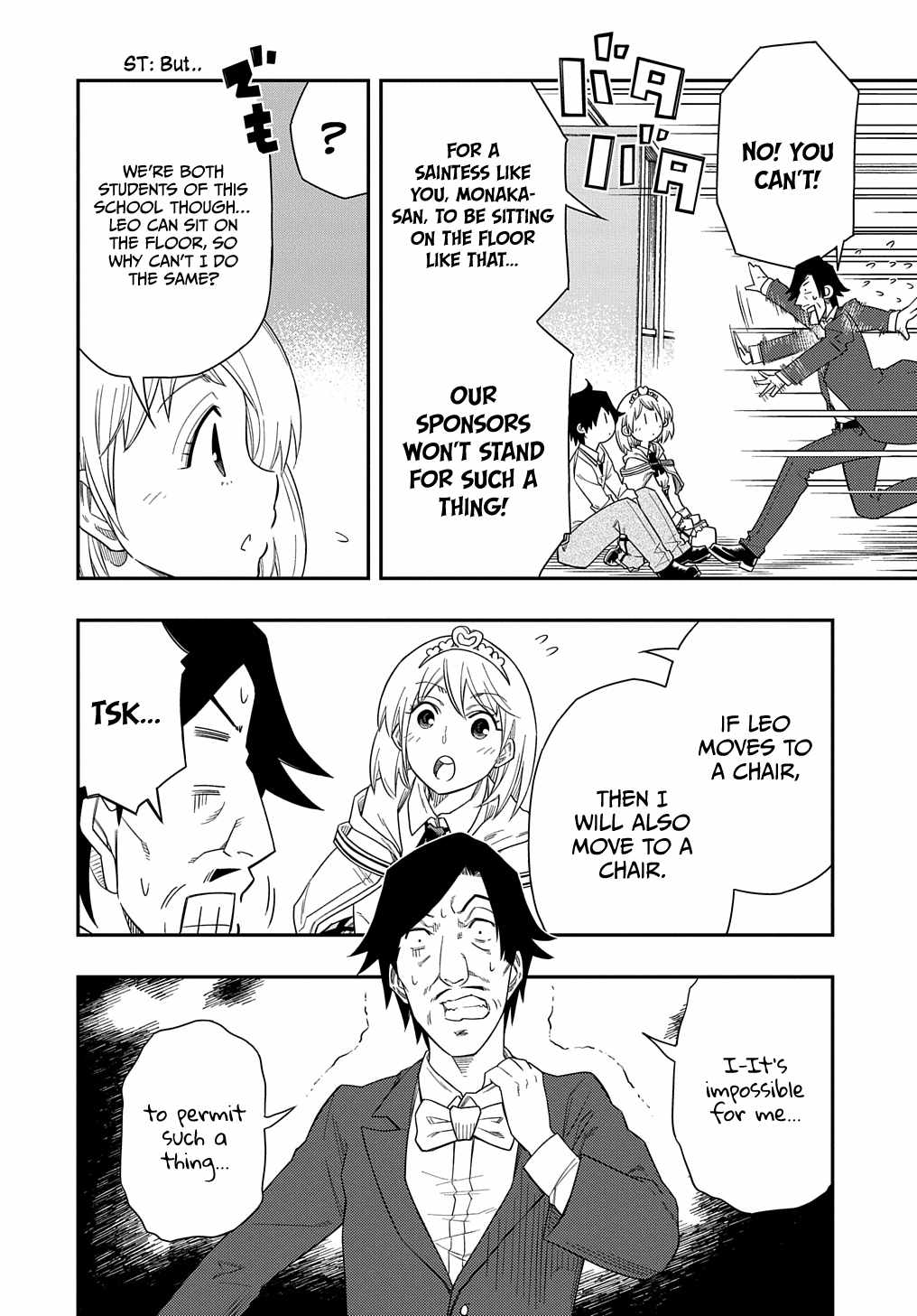 Kiyoubinbou, Jou wo Tateru – Kaitaku Gakuen no Rettousei na no ni, Joukyuu-shoku no Skill to Mahou ga Subete Tsukaemasu @COMIC chapter 7 page 13