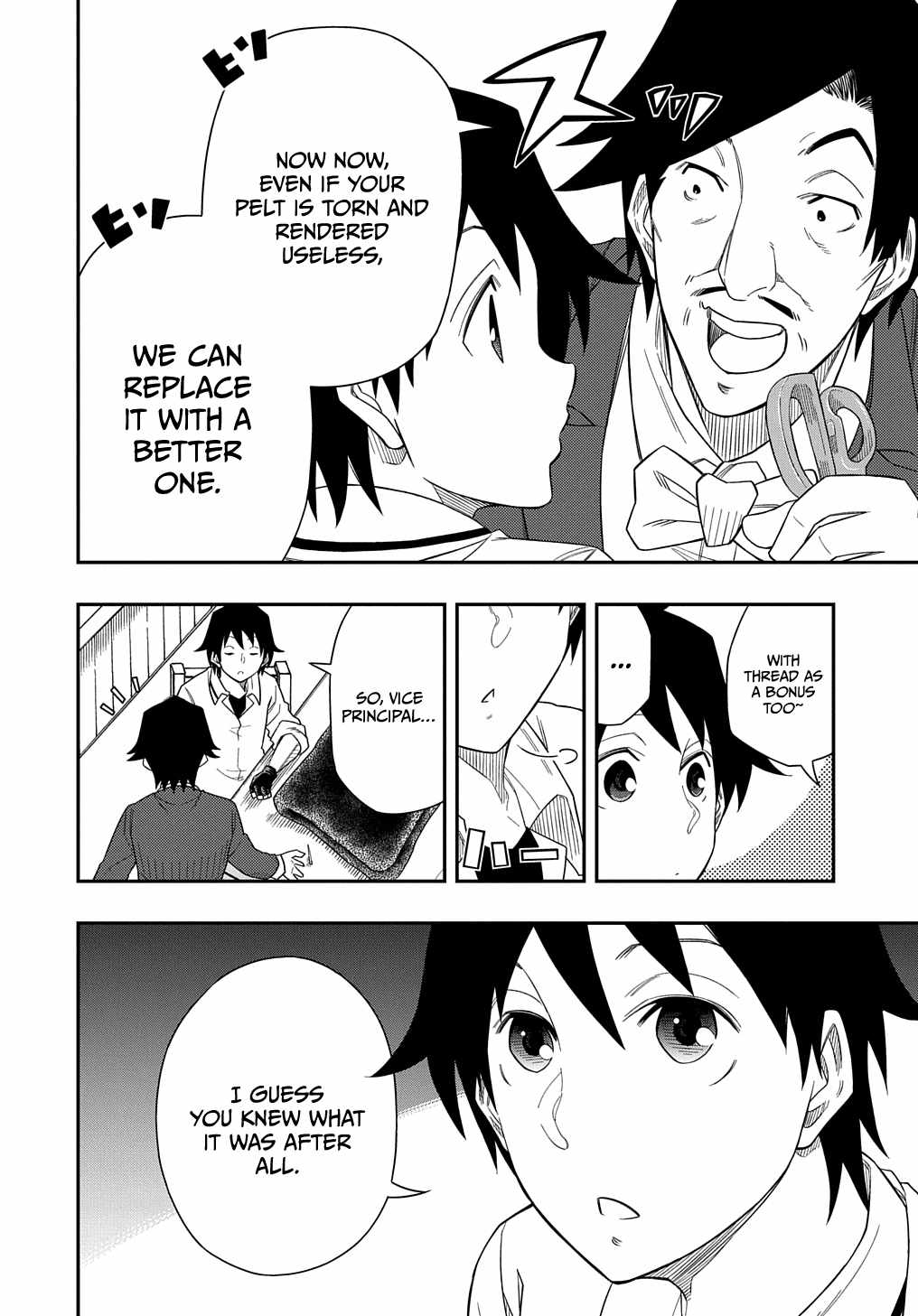 Kiyoubinbou, Jou wo Tateru – Kaitaku Gakuen no Rettousei na no ni, Joukyuu-shoku no Skill to Mahou ga Subete Tsukaemasu @COMIC chapter 7 page 19