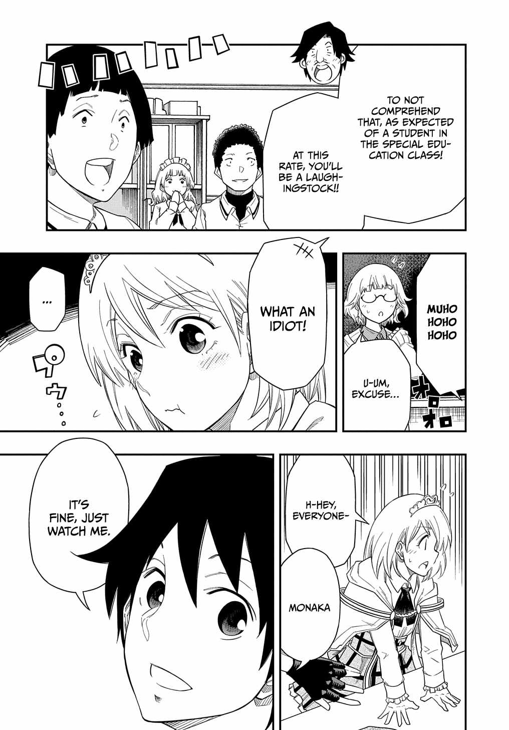 Kiyoubinbou, Jou wo Tateru – Kaitaku Gakuen no Rettousei na no ni, Joukyuu-shoku no Skill to Mahou ga Subete Tsukaemasu @COMIC chapter 7 page 24