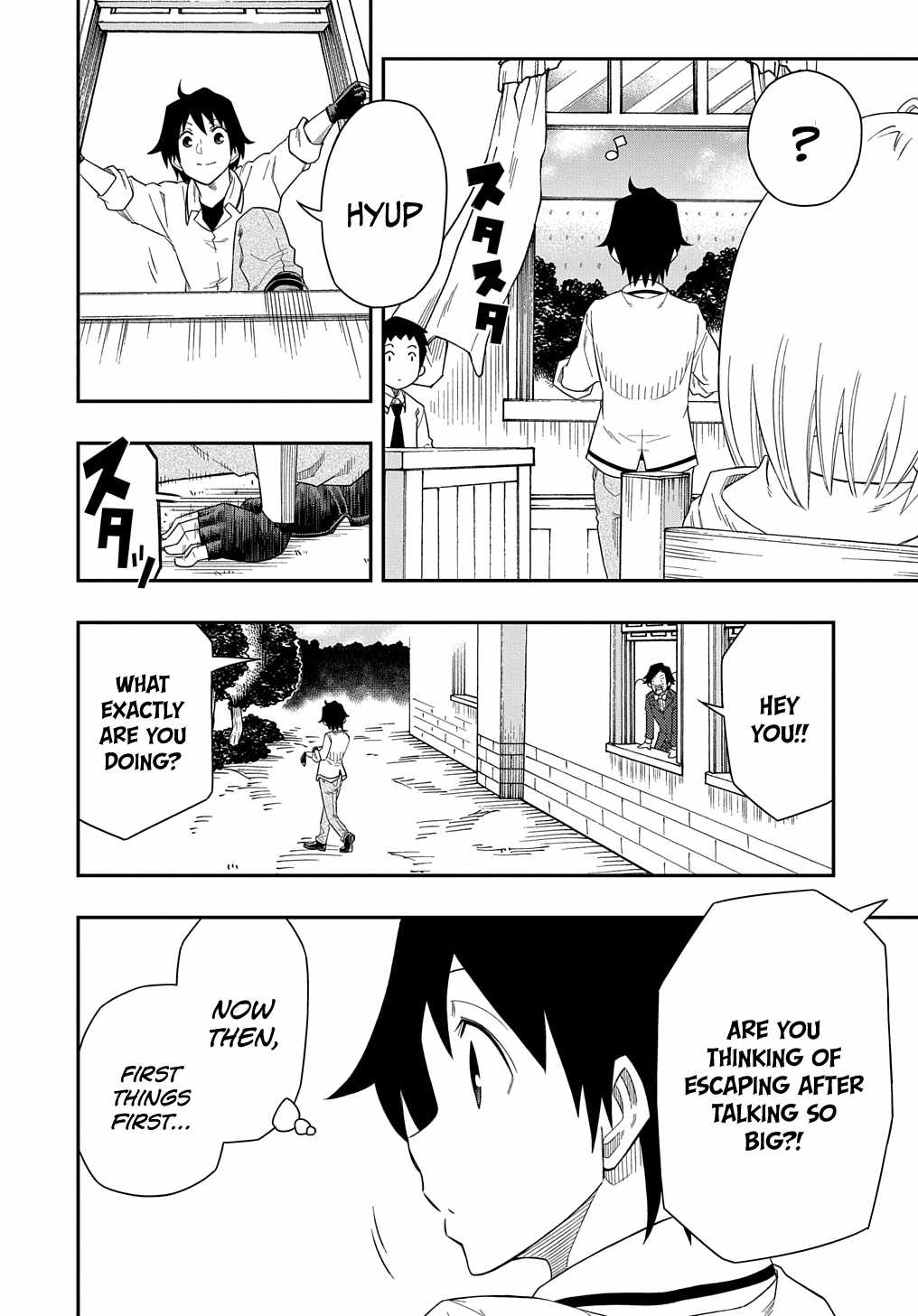 Kiyoubinbou, Jou wo Tateru – Kaitaku Gakuen no Rettousei na no ni, Joukyuu-shoku no Skill to Mahou ga Subete Tsukaemasu @COMIC chapter 7 page 25