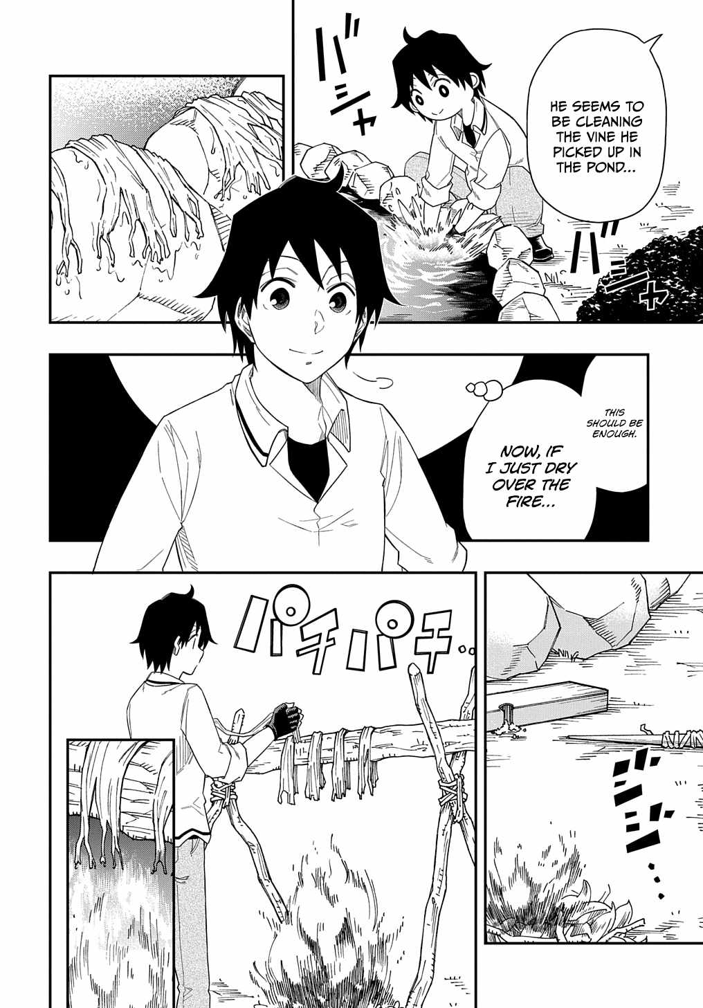 Kiyoubinbou, Jou wo Tateru – Kaitaku Gakuen no Rettousei na no ni, Joukyuu-shoku no Skill to Mahou ga Subete Tsukaemasu @COMIC chapter 7 page 27