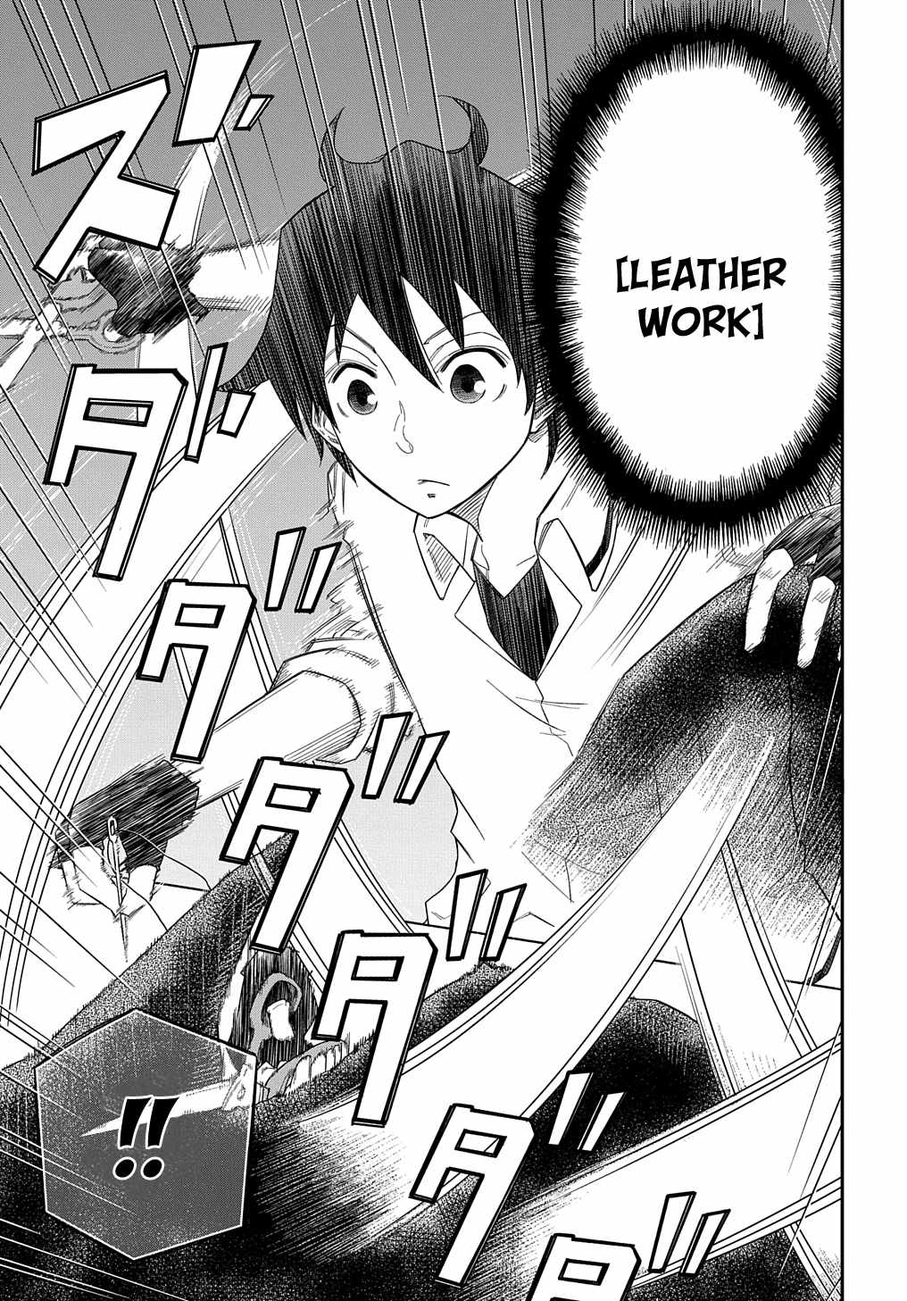 Kiyoubinbou, Jou wo Tateru – Kaitaku Gakuen no Rettousei na no ni, Joukyuu-shoku no Skill to Mahou ga Subete Tsukaemasu @COMIC chapter 7 page 32