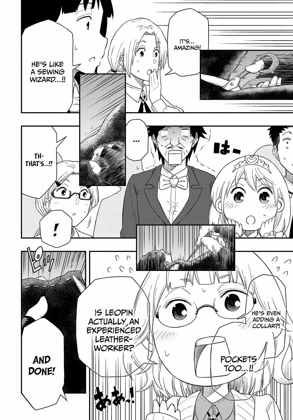 Kiyoubinbou, Jou wo Tateru – Kaitaku Gakuen no Rettousei na no ni, Joukyuu-shoku no Skill to Mahou ga Subete Tsukaemasu @COMIC chapter 7 page 33