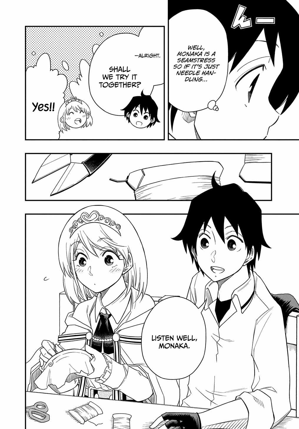 Kiyoubinbou, Jou wo Tateru – Kaitaku Gakuen no Rettousei na no ni, Joukyuu-shoku no Skill to Mahou ga Subete Tsukaemasu @COMIC chapter 8 page 10