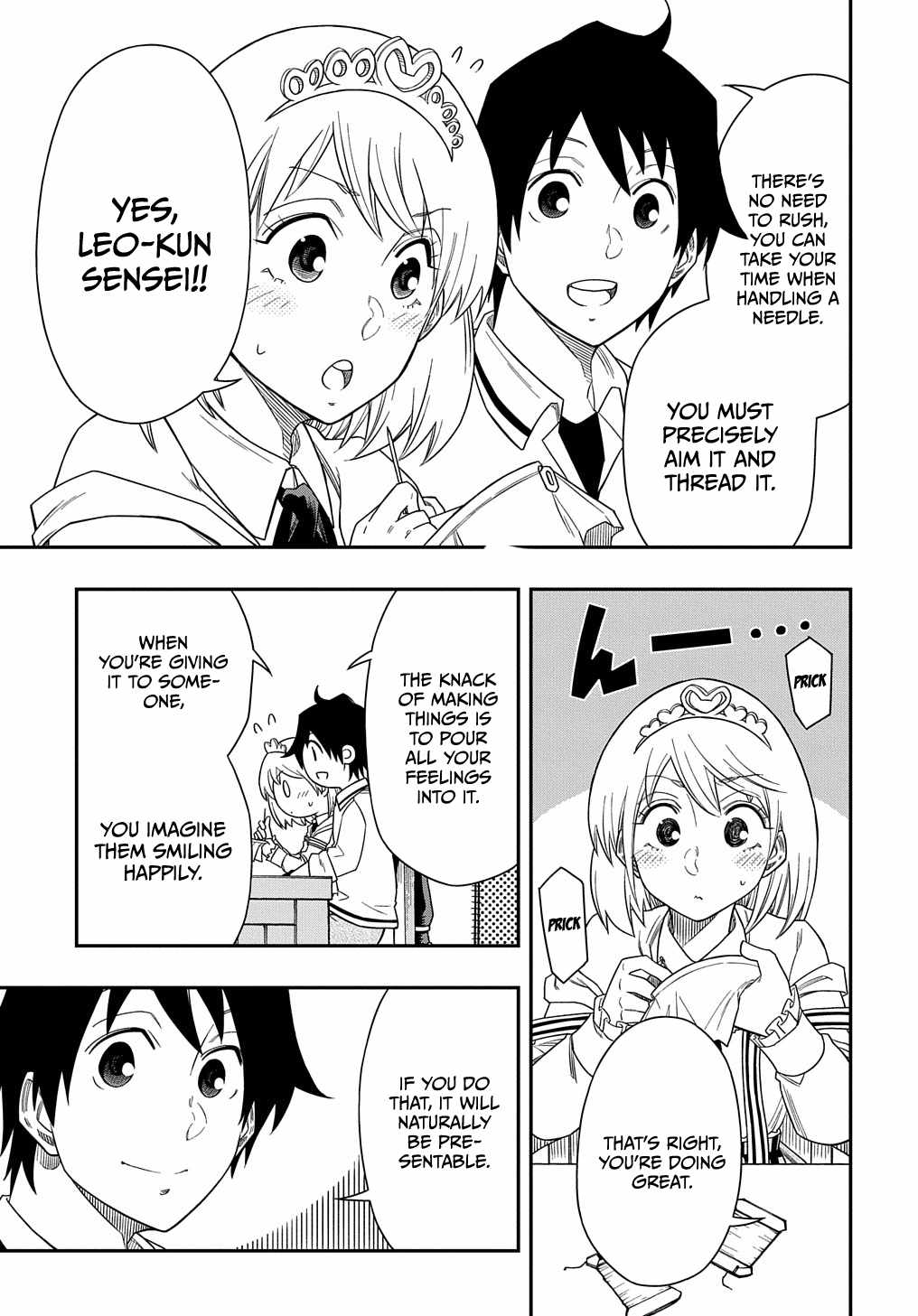 Kiyoubinbou, Jou wo Tateru – Kaitaku Gakuen no Rettousei na no ni, Joukyuu-shoku no Skill to Mahou ga Subete Tsukaemasu @COMIC chapter 8 page 11