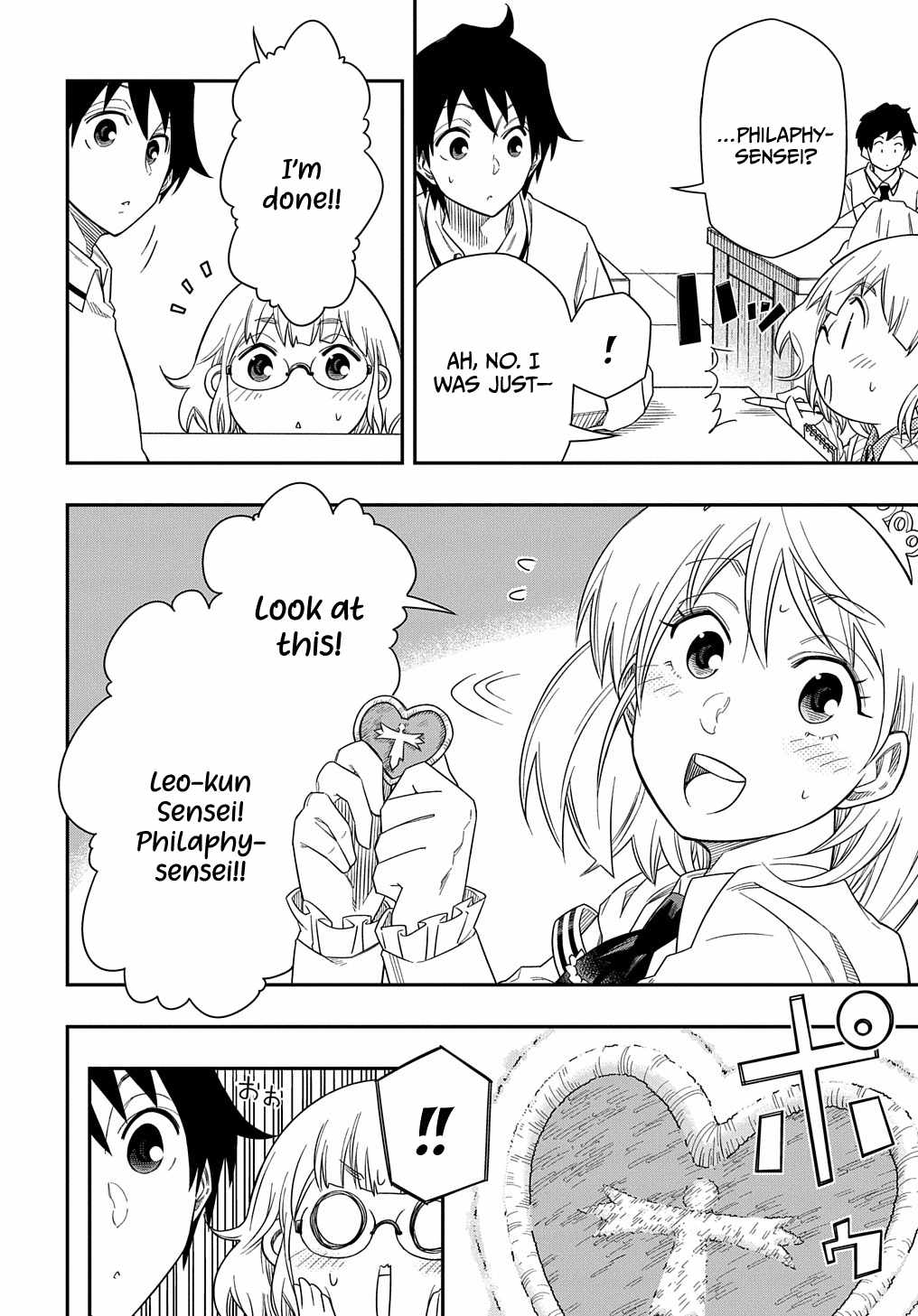 Kiyoubinbou, Jou wo Tateru – Kaitaku Gakuen no Rettousei na no ni, Joukyuu-shoku no Skill to Mahou ga Subete Tsukaemasu @COMIC chapter 8 page 14