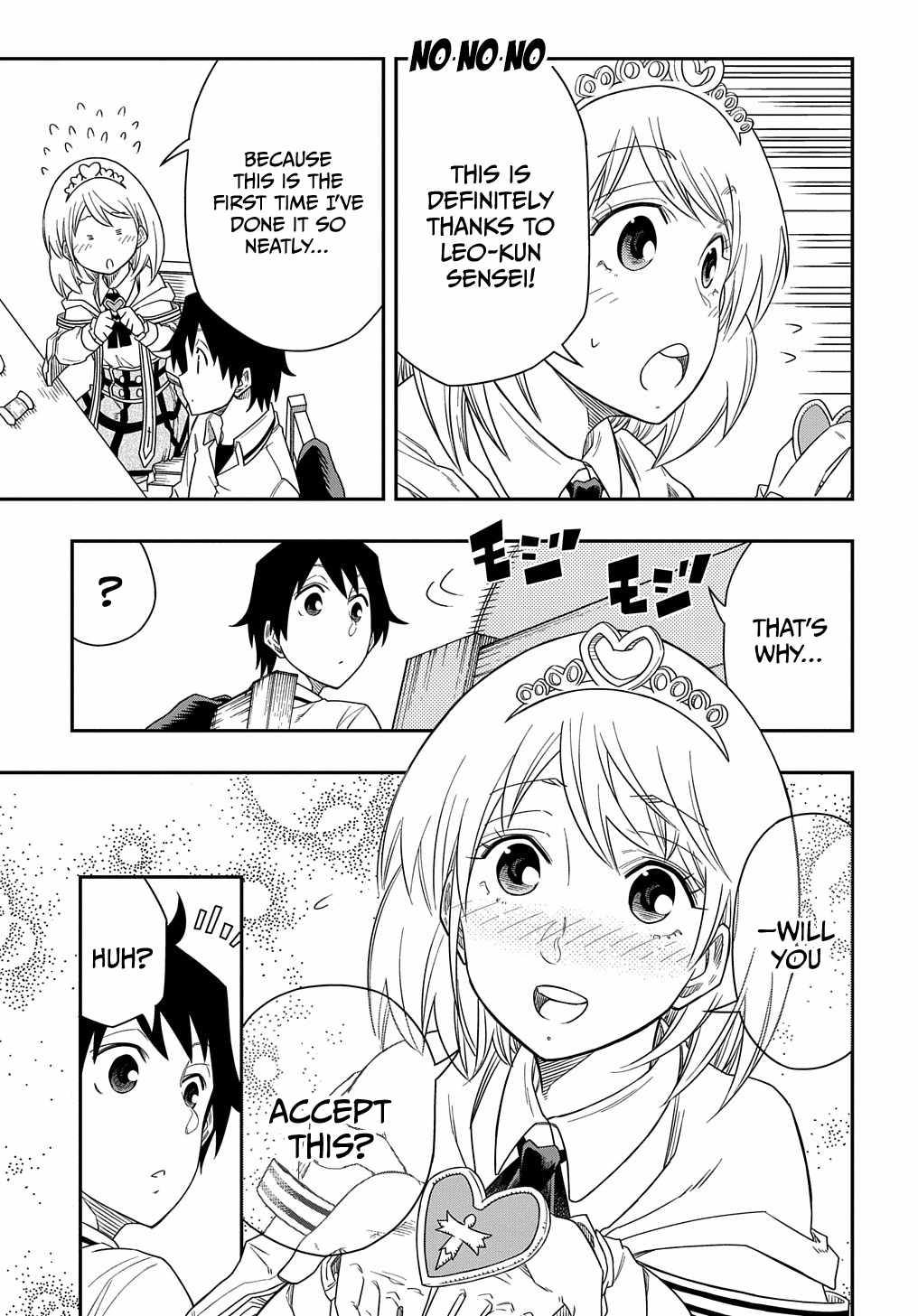 Kiyoubinbou, Jou wo Tateru – Kaitaku Gakuen no Rettousei na no ni, Joukyuu-shoku no Skill to Mahou ga Subete Tsukaemasu @COMIC chapter 8 page 17