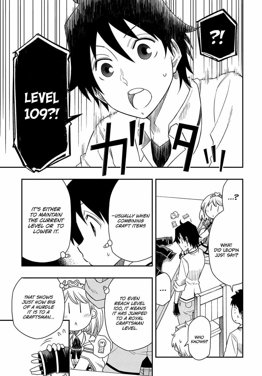 Kiyoubinbou, Jou wo Tateru – Kaitaku Gakuen no Rettousei na no ni, Joukyuu-shoku no Skill to Mahou ga Subete Tsukaemasu @COMIC chapter 8 page 21