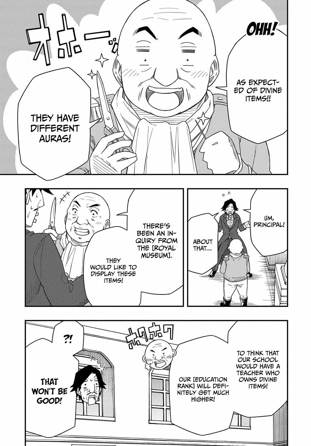 Kiyoubinbou, Jou wo Tateru – Kaitaku Gakuen no Rettousei na no ni, Joukyuu-shoku no Skill to Mahou ga Subete Tsukaemasu @COMIC chapter 8 page 27