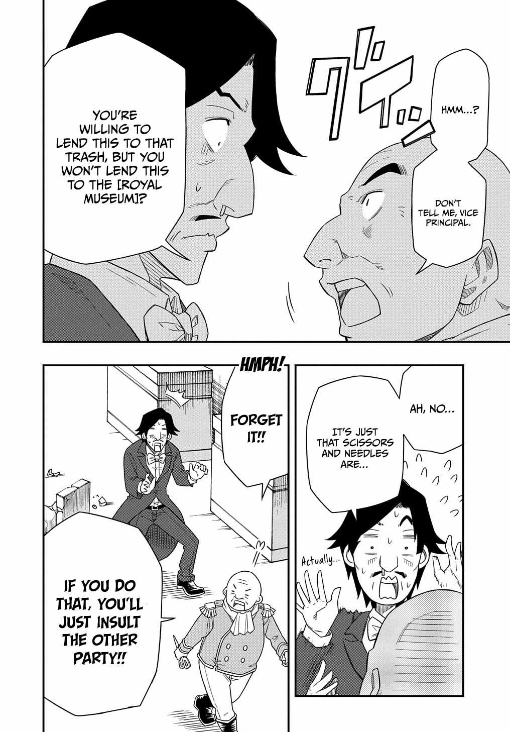 Kiyoubinbou, Jou wo Tateru – Kaitaku Gakuen no Rettousei na no ni, Joukyuu-shoku no Skill to Mahou ga Subete Tsukaemasu @COMIC chapter 8 page 28