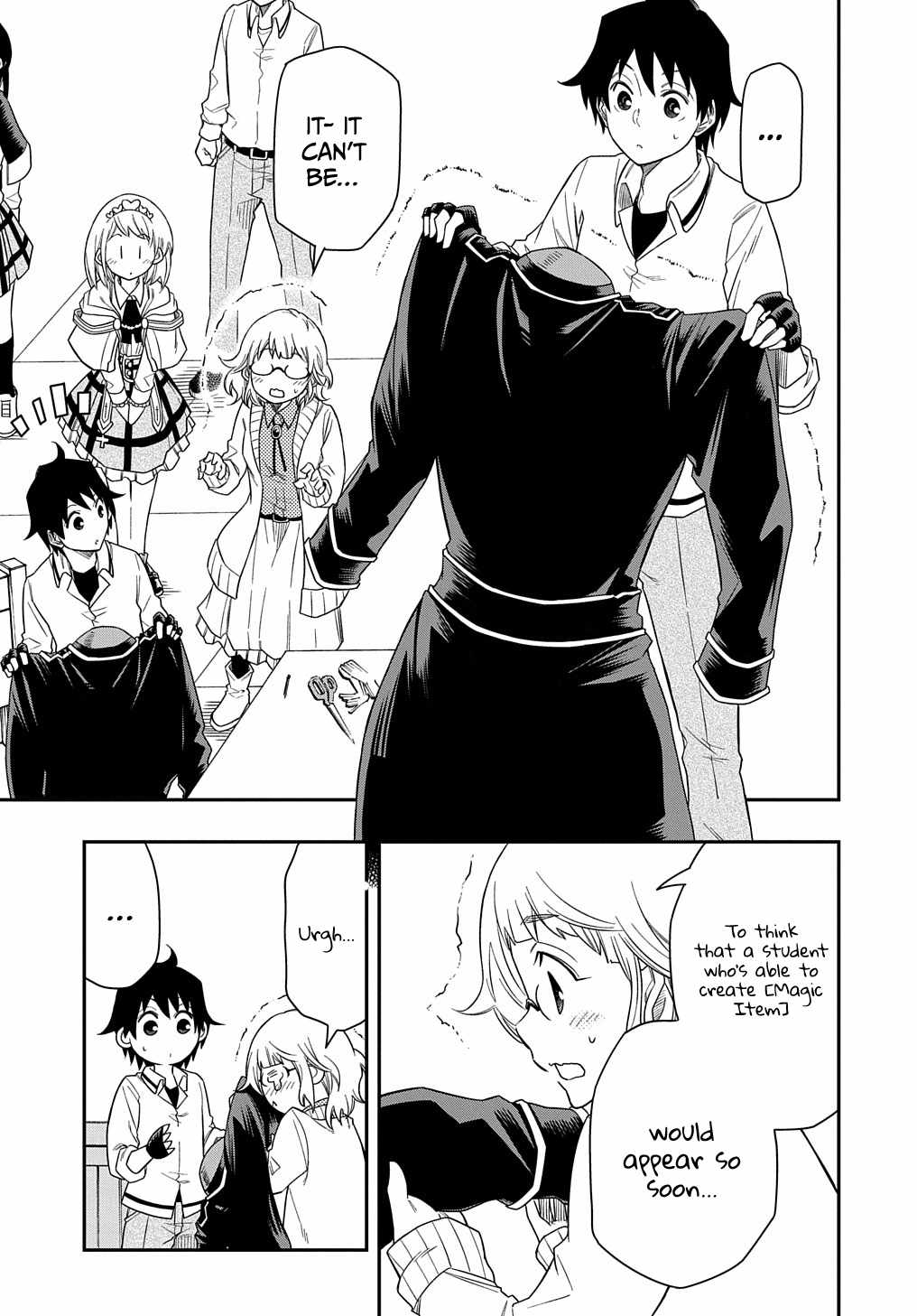 Kiyoubinbou, Jou wo Tateru – Kaitaku Gakuen no Rettousei na no ni, Joukyuu-shoku no Skill to Mahou ga Subete Tsukaemasu @COMIC chapter 8 page 3