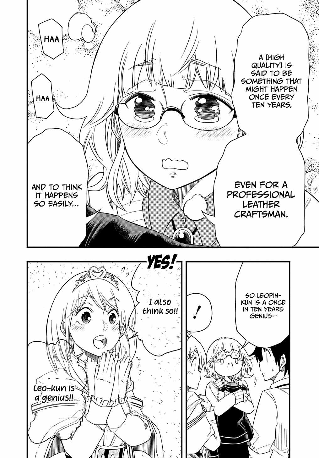 Kiyoubinbou, Jou wo Tateru – Kaitaku Gakuen no Rettousei na no ni, Joukyuu-shoku no Skill to Mahou ga Subete Tsukaemasu @COMIC chapter 8 page 4