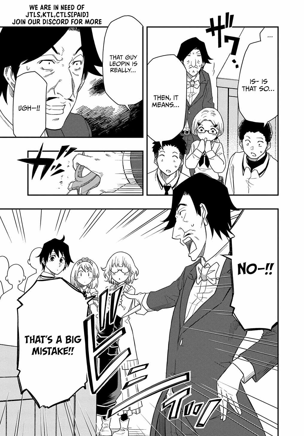 Kiyoubinbou, Jou wo Tateru – Kaitaku Gakuen no Rettousei na no ni, Joukyuu-shoku no Skill to Mahou ga Subete Tsukaemasu @COMIC chapter 8 page 5