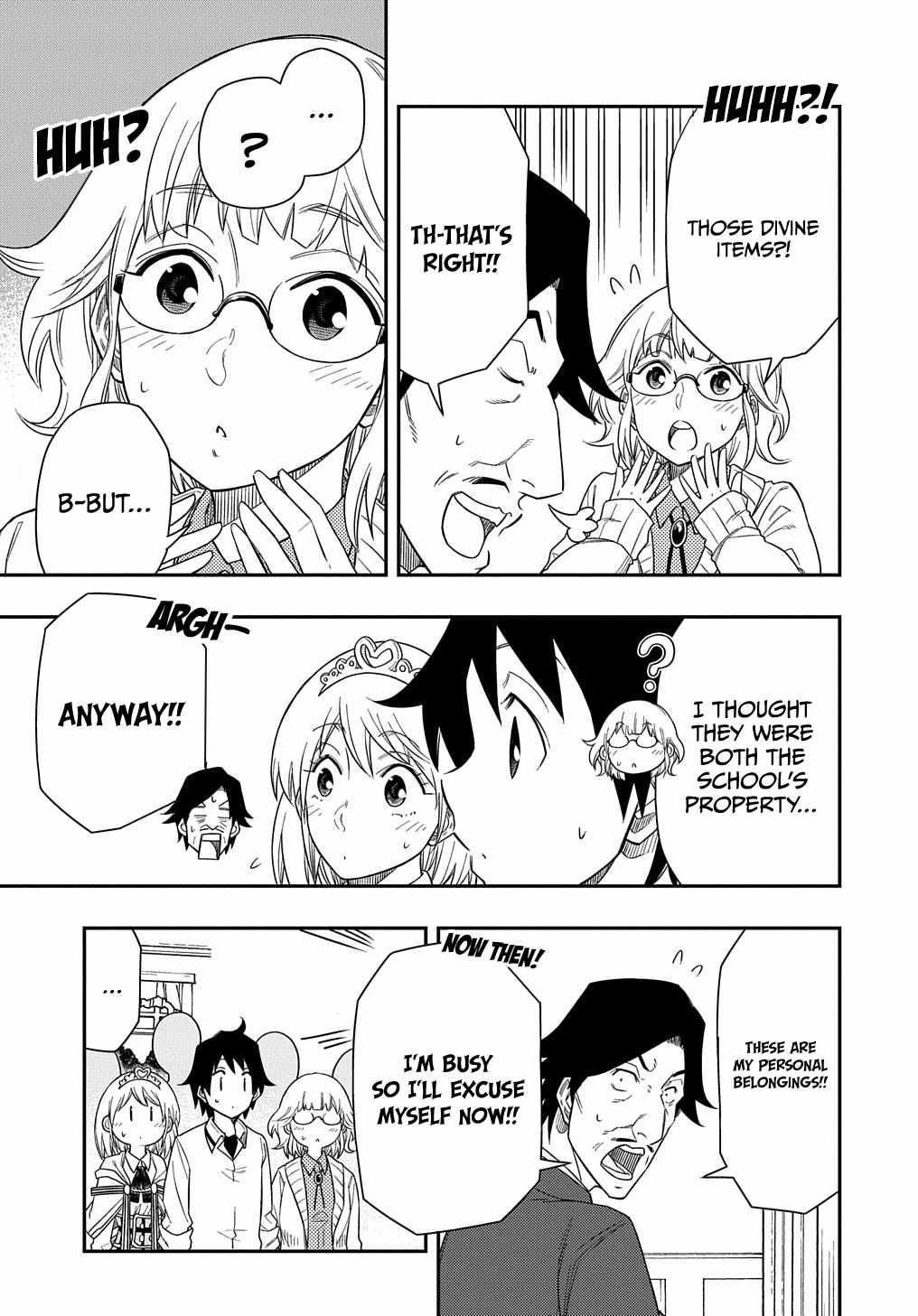 Kiyoubinbou, Jou wo Tateru – Kaitaku Gakuen no Rettousei na no ni, Joukyuu-shoku no Skill to Mahou ga Subete Tsukaemasu @COMIC chapter 8 page 7