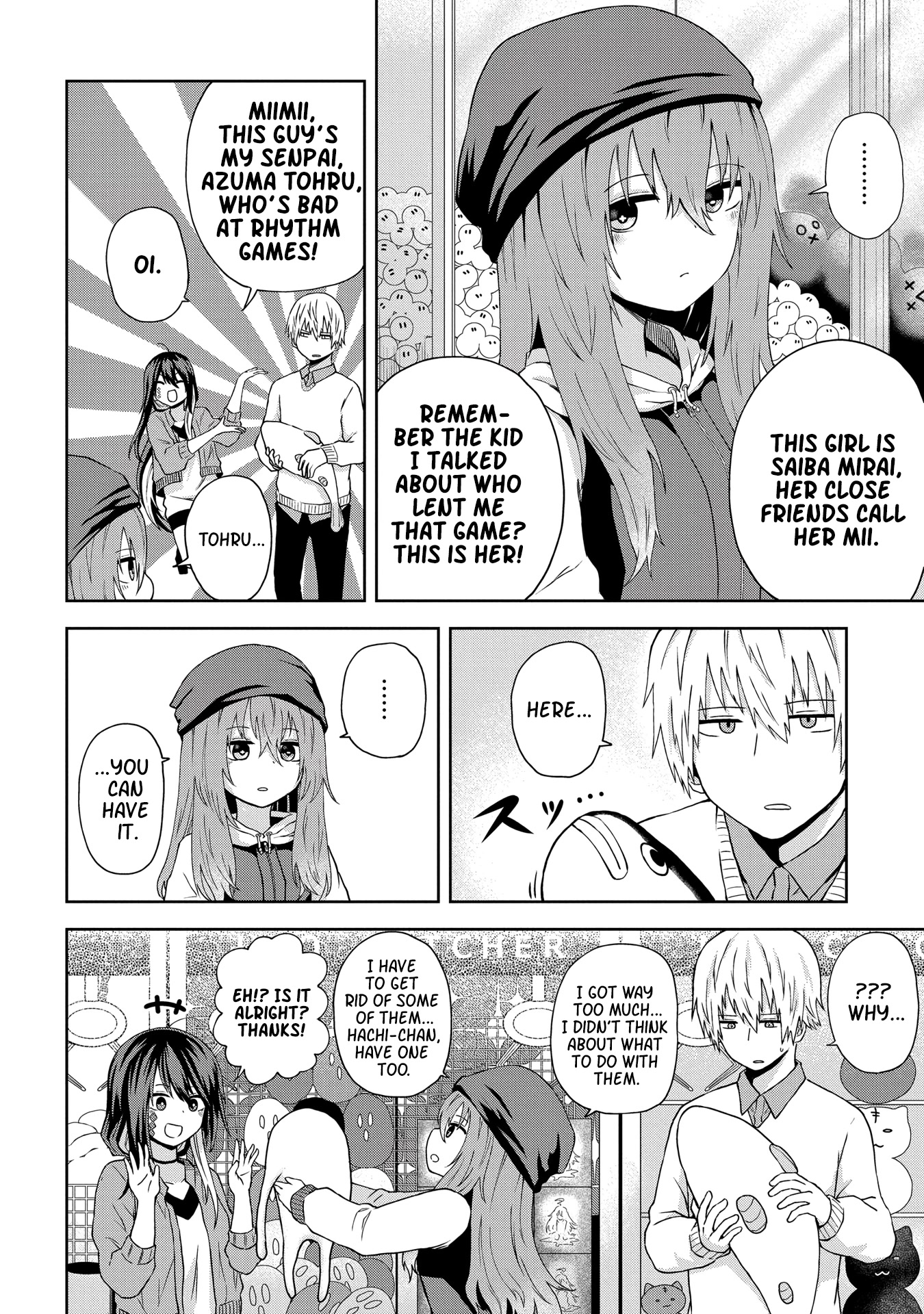 Klutzy, Gullible Nishiga Hachi chapter 10 page 6