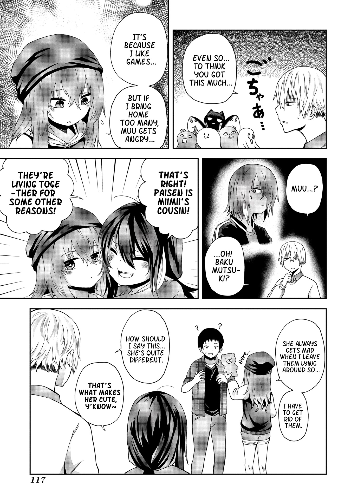 Klutzy, Gullible Nishiga Hachi chapter 10 page 7