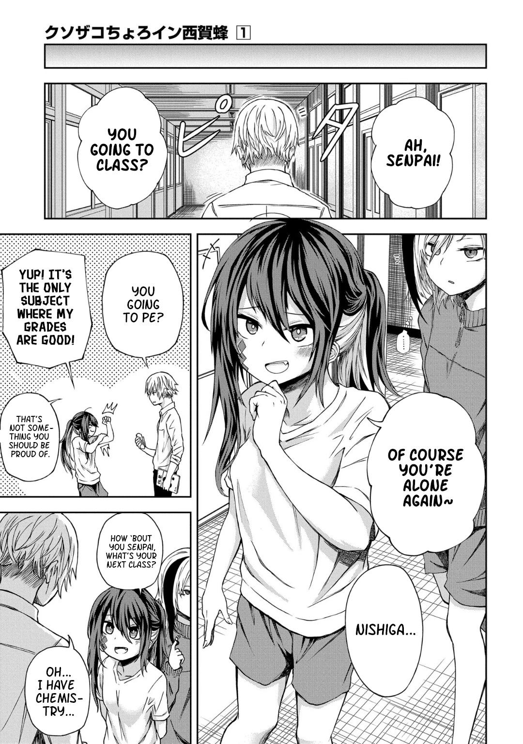 Klutzy, Gullible Nishiga Hachi chapter 11 page 4