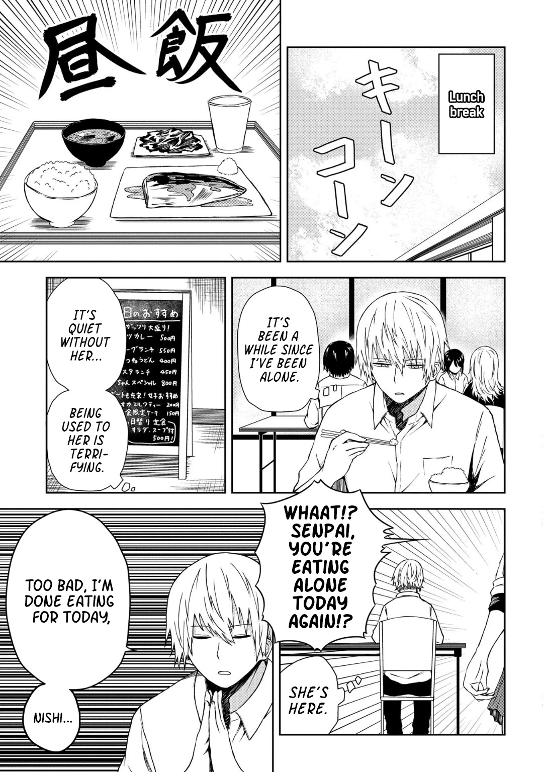 Klutzy, Gullible Nishiga Hachi chapter 11 page 6