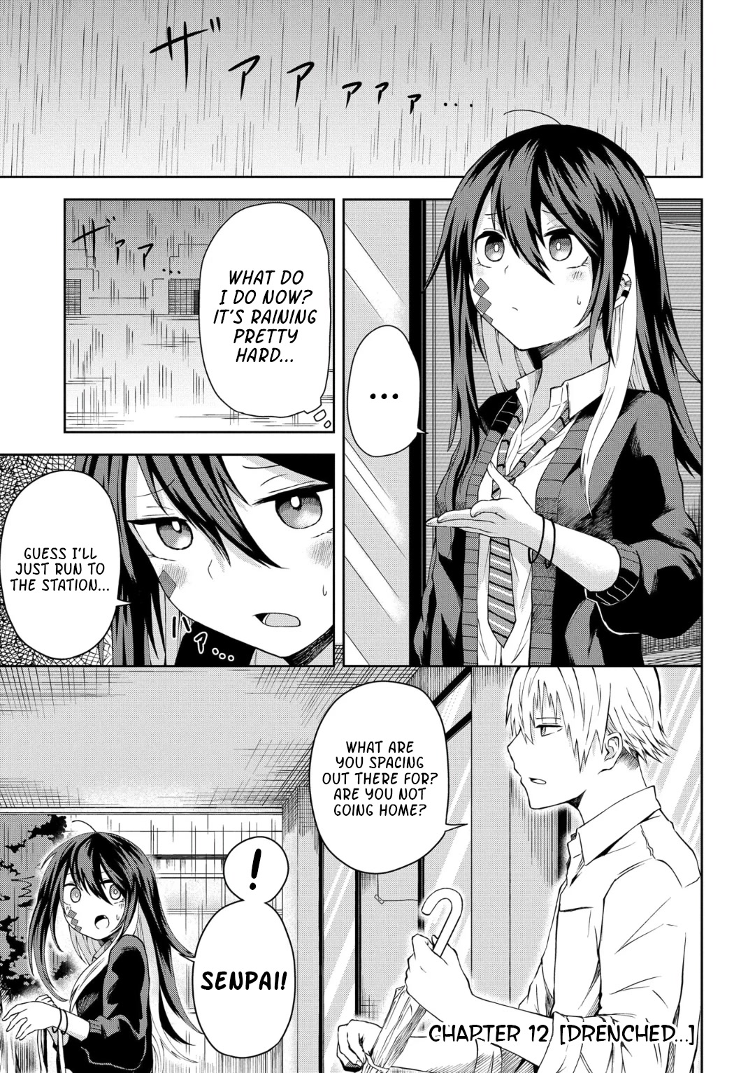 Klutzy, Gullible Nishiga Hachi chapter 12 page 1