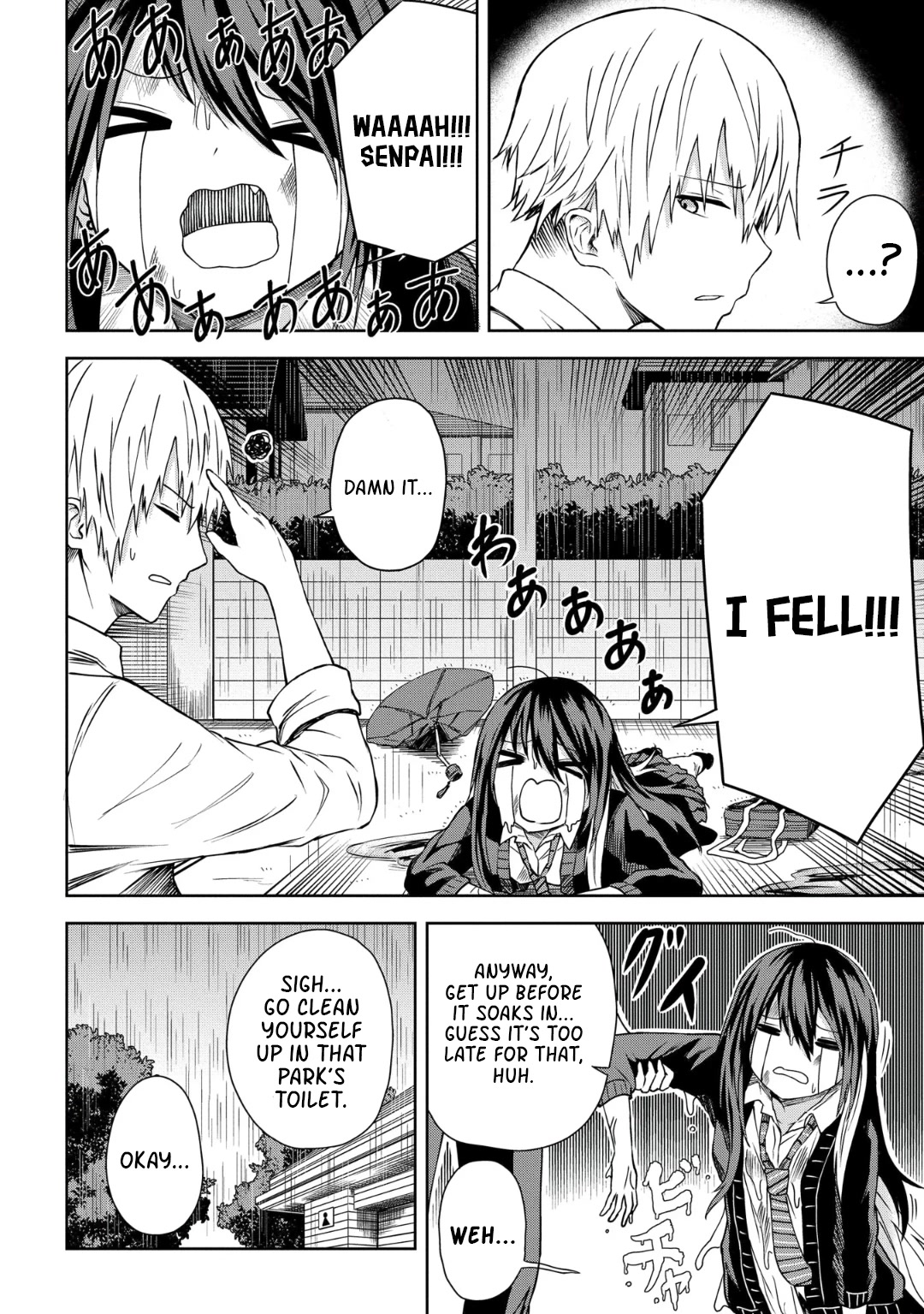 Klutzy, Gullible Nishiga Hachi chapter 12 page 6