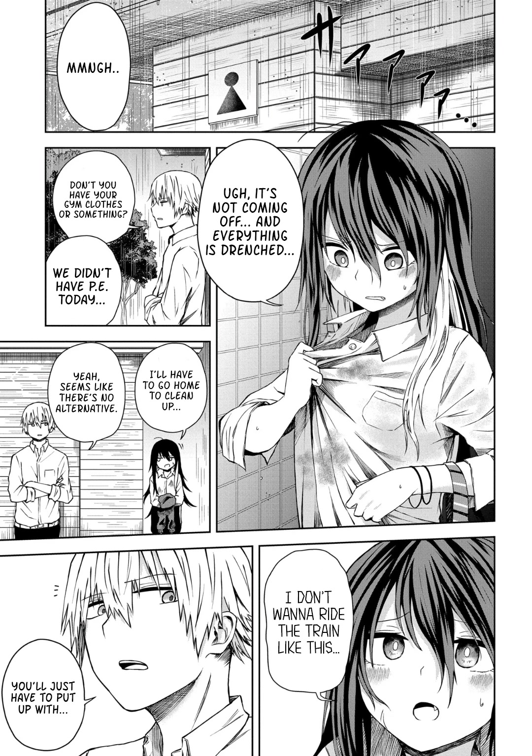 Klutzy, Gullible Nishiga Hachi chapter 12 page 7